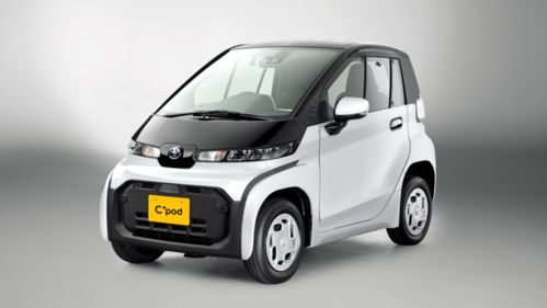 豐田c pod微型電動(dòng)車正式發(fā)布 都市通勤新選擇