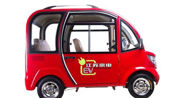 宗申特威2-CW四輪電動(dòng)車 優(yōu)質(zhì)供應(yīng)商上海隆凱三輪車行詳解與價(jià)格指南
