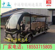 重塑出行體驗 高清視角下的電動汽車未來